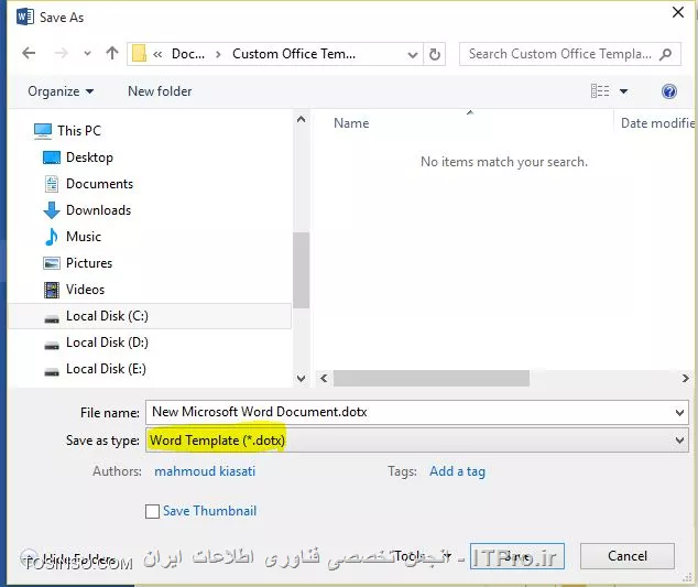 وب سایت توسینسو