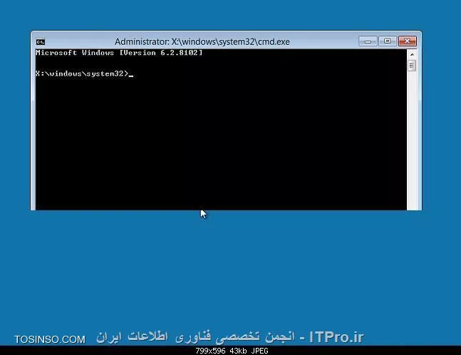 ! How to Open a Command Prompt at Boot in Windows 8
این آموزش به شما یاد خواهد داد در هنگام راه اندازی ویندوز 8 (بوت شدن) به خط فرمان دسترسی پیدا نمود 
ابتدا برای اینکه بدانید چطور میشود به بوت ویندوز 8 رسیر آموزش زیر را مطالعه فرمایید.
|راه های دسترسی به منوی بوت در ویندوز ۸::https://tosinso.com/articles/40116/%d9%85%d8%b9%d8%b1%d9%81%db%8c-3-%d8%b1%d8%a7%d9%87-%d8%af%d8%b3%d8%aa%d8%b1%d8%b3%db%8c-%d8%a8%d9%87-%d9%85%d9%86%d9%88%db%8c-%d8%a8%d9%88%d8%aa-%d8%af%d8%b1-%d9%88%db%8c%d9%86%d8%af%d9%88%d8%b2-%d9%87%d8%b4%d8%aa|

||http://tosinso.com/files/get/b134c13e-dc8e-450c-94c8-423c61ad8071||
||http://tosinso.com/files/get/4fafdbe0-4c91-4d4f-86dd-b31785cd5c3c||
1. مرحله 2 یا 3 را میتوانید استفاده کنید برای باز کردن خط فرمان (Command Prompt) در هنگام بوت.
2. ویندوز خود را از طریق DVD بوت کنید و یا میتوانید این بوت را توسط USB، و یا فایل ISO البته اگر در یک ماشین مجازی هستید انجام دهید
میتوانید از دو روش این کار را انجام دهید.

A) میتوانید دکمه های Shift + F10 را زمانی که در صفحه نمایش ویندوز نصب می باشد، استفاده کنید در این حالت میتوانید به مرحله 4 بروید یعنی پایان .
||http://tosinso.com/files/get/91ae7747-6f20-4ff7-8045-dcf464b62712||

*یا*

3. استفاده از بوت قسمت System Recovery Option که برای رسیدن به این حالت مسیر زیر را باید طی کنید 

A) کلیک کنید روی گزینه عیب یابی Troubleshoot (تصویر زیر را ببینید)
||http://tosinso.com/files/get/965ba071-8505-4bcb-85c8-6ca05bd3a816||

B) کلیک کنید روی گزینه پیشرفته Advanced options (تصویر زیر را ببینید)
||http://tosinso.com/files/get/f6a0396b-bf0a-4fc2-a4b8-721488433e4c||

C) کلیک کنید روی گزینه Command prompt. (تصویر زیر را ببینید)
||http://tosinso.com/files/get/7a35c91f-fade-43eb-b3c3-4b97f8b7984c||

D) در پنجره جدید باز شده لیستی از یوزر ها رو مشاهده میکنید که میتوانید روی administrator  یا یوزر مورد نظر کلیک کنید
توجه: اگر شما نمیخواهید از دی وی دی ویندوز 8 برای بوت کردن استفاده کنید حساب کاربر استاندارد و حساب های کاربری تحت Domain را نمیتوانید ببینید ولی چنانچه بوت شما از طریق F8 انجام شود میتوانید ببینید .
||http://tosinso.com/files/get/da8cf4f2-22fb-42e6-87bc-4ca6da427038||

E) روی یوزر کلیک کنید و پسورد را بزنید (تصویر زیر را ببینید)
||http://tosinso.com/files/get/9a77564c-5e10-4f00-884f-c0345668e80a||

4. Command Prompt با انجام کار های بالا در هنگام بوت باز خواهد شد.

|لینک منبع::http://www.eightforums.com/tutorials/2755-command-prompt-boot-startup-windows-8-a.html|

نویسنده : فرهاد خانلری 
منبع : انجمن تخصصی فناوری اطلاعات ایران 
هرگونه نشر و کپی برداری بدون ذکر منبع و نام نویسنده دارای اشکال اخلاقی می باشد 