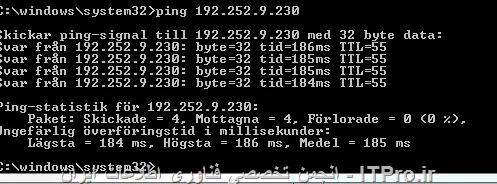 اره 

||http://network.tosinso.com/files/get/b13b3d13-e477-41a8-99f9-025ea18e2616||