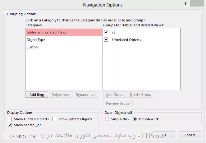 آموزش اکسس 2016 (Access) قسمت 10 :  کار با جداول 