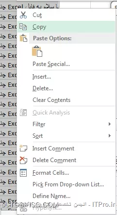سلام دوست عزیز
با اجازه از اساتید محترم
من دقیق متوجه نشدم، شما الان میخواید کل سطر رو جابجا کنید یا یک کلمه رو جایگزین و یا حذف کنید؟
اگر بخواید کل سطرهایی که شامل یک کلمه هست کپی کنید کلید Ctrl+F رو بزنید و مثل زیر عمل کنید
||http://icdl.tosinso.com/files/get/a8a2b235-b0d1-41a6-aed9-bd80f300bd17||
||http://icdl.tosinso.com/files/get/b198b6fe-9869-420d-ab67-cc507d2df215||
حالا میتونید کل سطر هایی که کلمه ی سلام دارند رو به یک جای دیگه کپی کنید، اما CUT نمیتونید بکنید.CUT کردن یکی یکی باید باشه.
برای جایگزین کردن یک کلمه هم باز Ctrl+F رو بزنید و مثل زیر عمل کنید
||http://icdl.tosinso.com/files/get/503f554f-cb40-47f2-b2df-580cf1da9d81||
||http://icdl.tosinso.com/files/get/9dabb5b4-2574-4a61-ad2a-0b4e6767e7f5||
||http://icdl.tosinso.com/files/get/0764a0a7-47a0-4f53-854d-01c496a6d27f||
||http://icdl.tosinso.com/files/get/1c2fc3a3-c17d-47f8-b941-e6c42efea3cf||
الان کل کلمات اکسل با کلمه ی Excel جایگزین شد