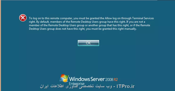 با سلام خدمت همه دوستان و اساتید محترم ITPRO
چند وقتی هست که نمیتونم به ویندوز سرور 2008 R2 داخل شرکت remote بزنم در صورتی که تا چند وقت پیش میتونستم البته به سیستم متصل میشم ولی با خطای تصویر زیر مواجه میشم:
||http://tosinso.com/files/get/b19f31ed-07e6-4969-880a-34641fd36a3a||
البته نا گفته نماند که رول terminal services رو هم نصب نکردم و با یه کاربر ادمین دیگه میتونم وصل بشم ولی با یوزر administrator نمیتونم، شبکه هم فعلا workgroup هستش. 
ممنون میشم اگه دوستان راهنمایی کنن برای حل این مشکل