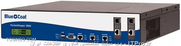 گفتم شاید گذاشتن یه عکس از دستگاه PacketShaper خالی از لطف نباشه.
||http://network.tosinso.com/files/get/b1a44887-fe1f-4dee-bf8e-444d0f490e37||
لینک زیر برای اطلاعات بیشتر:
|http://www.edgeblue.com/PacketShaper-3500.asp::http://www.edgeblue.com/PacketShaper-3500.asp|