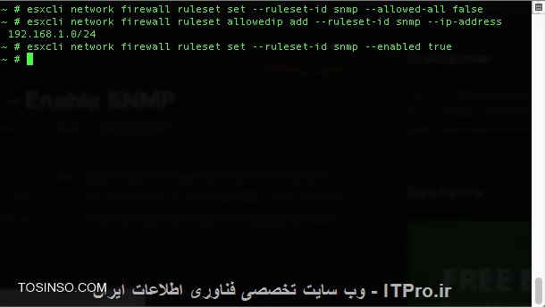 وب سایت توسینسو
