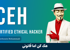 بهترین دوره آموزش CEH یا هک قانونمند ( از CEH V10 تا CEH V13 )