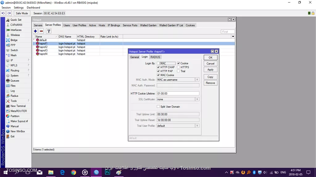 اینم عکس از تمامی قسمت ها

1-تنظیمات hotspot:

||https://mikrotik.tosinso.com/files/get/2a8a2a71-ea5c-4e38-85a8-64c4a50ce4e2||

||https://mikrotik.tosinso.com/files/get/39f103ad-e92b-4b7f-a6aa-2897cfa2e0ad||

||https://mikrotik.tosinso.com/files/get/648bcab3-116a-4542-a201-03ea30d19d6a||

||https://mikrotik.tosinso.com/files/get/b22e1f2b-e9b2-47b0-8b48-28bcf8338450||

||https://mikrotik.tosinso.com/files/get/a46f0adb-3c53-4895-8a8d-5bcbe3578dcf||

||https://mikrotik.tosinso.com/files/get/2409aab7-8282-4d3c-9c5a-f5178f3d338d||


2-تنظیمات Queue:

||https://mikrotik.tosinso.com/files/get/5bfda306-7ffc-482f-9f37-ec5a005a15c5||

||https://mikrotik.tosinso.com/files/get/90bcd31f-5121-47e7-b7c3-38dc8a166285||

||https://mikrotik.tosinso.com/files/get/0ba2e165-7bde-43ac-ab68-aaf8d46797ed||


3-تنظیمات dhcp server:

||https://mikrotik.tosinso.com/files/get/9c4ac3d7-0327-4cac-be70-cab1dd3967b0||


عکس بیشتری خواستید درخدمتم