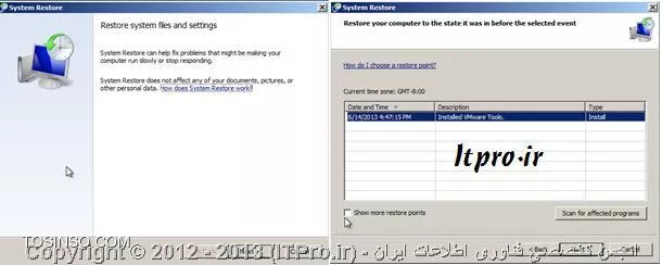 وب سایت توسینسو