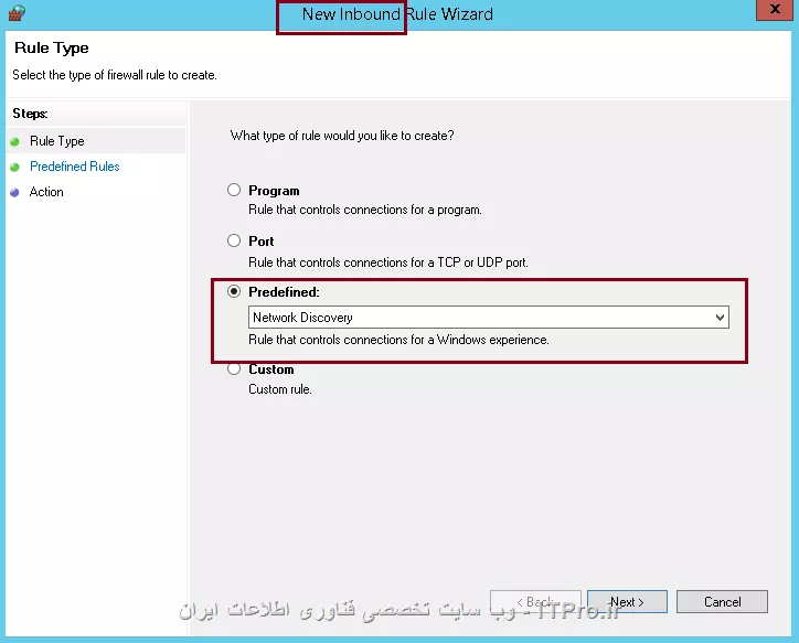 با سلام
شما باید در سرور این تنظیمات را انجام دهید :

1- وارد group policy managment شوید سپس Forest > Domains  بر روی دامینی که برای راه اندازی سرور ساخته اید مثلا sv1.local
راست کلیک کرده و گزینه Create a GPO in this domain, and link to here و نام مناسبی برای آن انتخاب کنید مثلا turnoff Network Discovery
||http://network.tosinso.com/files/get/3c31eb19-d27c-4bb7-b368-ce6a57ea2402||
بعد انتخاب نام مناسب و تایید آن بر روی همین Gpo که ساخته اید راست کلیک و گزینه Edit را بزنید سپس این مسیر را رفته :
Computer Configuration>> Administrative Templates >>Network and select Link-Layer Topology Discovery>> Turn on Mapper I/O (LLTDIO) driver
و
Turn on Responder (RSPNDR) driver

را دابل کلیک کرده و گزینه Disble را انتخاب کنید

2- همچنین باید یک رول برای بلوک کردن از طریق فایروال بسازید :
وارد group policy managment شوید سپس Forest > Domains  بر روی دامینی که برای راه اندازی سرور ساخته اید مثلا sv1.local
راست کلیک کرده و گزینه Create a GPO in this domain, and link to here و نام مناسبی برای آن انتخاب کنید مثلا Blcok Network Discovery
||http://network.tosinso.com/files/get/3c31eb19-d27c-4bb7-b368-ce6a57ea2402||

بعد انتخاب نام مناسب و تایید آن بر روی همین Gpo که ساخته اید راست کلیک و گزینه Edit را بزنید سپس این مسیر را رفته :

Computer Configuration >> Windows Settings >>Security Settings >> Windows Firewall with Advanced Security
سپس این مراحل را برای 
Inbound Rules
outbound rules
انجام دهید 
بر روی صفحه سمت راست راست کلیک و گزینه new rules را انتخاب کنید

||http://network.tosinso.com/files/get/cf7d16fa-fd76-44da-b3ca-baa4a4598d01||
 و طبق عکس های زیر عمل نمائید :

||http://network.tosinso.com/files/get/b2499996-c591-4ae8-aedc-9ffc5b744cf4||

||http://network.tosinso.com/files/get/5c17ea42-926b-4a96-9f23-a704179ec4a1||

||http://network.tosinso.com/files/get/d249fb6d-55b7-4263-9c64-9ec004223fb9||

پیروز باشید