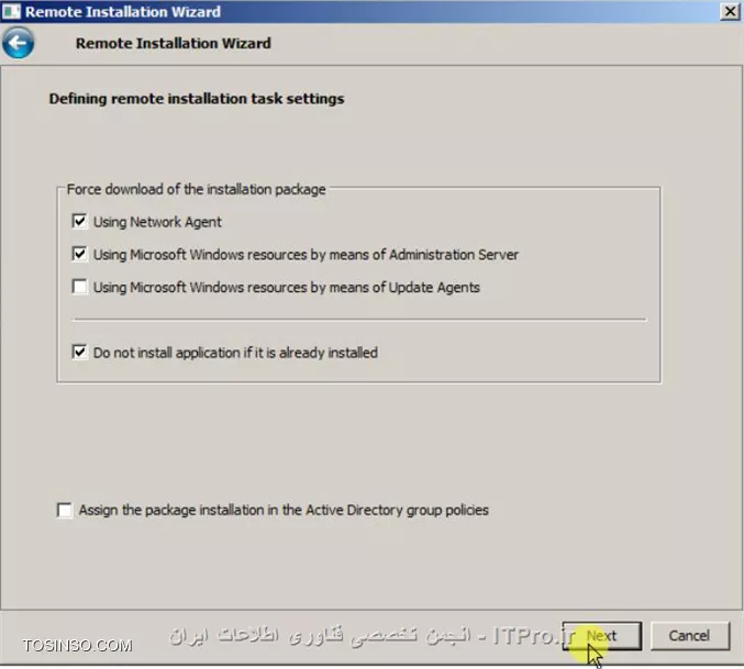 با سلام خدمت اساتید محترم و دوستان عزیز

در ادامه ی آموزش کنسول مدیریتی کسپرسکی،اگر خاطرتون باشه،دیروز با هم یاد گرفتیم که از 2 روش بتونیم آنتی ویروس رو روی کلاینت هامون نصب کنیم.تو روش اول که 1Click بود این کار به صورت لوکال انجام میشد و ما باید میرفتیم تک تک پشت سیستم هر کلاینت و آنتی ویروس رو نصب میکردیم.خب اینکار برای شرکت ها و سازمان هایی که کلاینت های زیادی دارند جوابگو نیست و همچین هم ITPROیی نیست.پس چیکار کنیم؟امروز باهم 3 روش نصب آنتی ویروس روی کلاینت هارو به صورت ریموت بررسی میکنیم که در اولین روشمون تا یادتون نرفته میریم سراغ هموت پکیجی که دیروز ساختیم.پس همراه هم میریم جلو:

*روش اول*

خب وقتی که کنسول رو اجرا کردید به قسمت Managed Computers که مراجعه کنید میبینید که یک کامپیوتر دارم که Agent روش نصب هست ولی آنتی ویروس نداره
||http://tosinso.com/files/get/9d5af198-4b9f-41dd-ab2a-a0d94d9b00e0||
حالا برای اینکه به صورت ریموت آنتی ویروس رو نصب کنید،به قسمت Remote Installation برید و Installation Packages رو انتخاب کنید و پکیجی که ساختیم رو انتخاب میکنیم و Install application رو میزنیم
||http://tosinso.com/files/get/71f497fa-5d61-4647-bfb7-510409536fbb||
تو این مرحله چون ما میخوایم روی تعدادی کامیپیوتر آنتی ویروس نصب کنیم گزینه ی اول رو انتخاب کنید
||http://tosinso.com/files/get/e2f23f3f-10e5-4085-b4f0-3a166ddbd13c||
در این قسمت اسم گروهی که کلاینت ها اونجان و میخواید آنتی ویروس رو روی اونها نصب کنید انتخاب میکنید
||http://tosinso.com/files/get/a0b5cb1f-3a42-4964-86a3-e1bb7be11f4e||
این قسمت رو بدون تغییر پیشنهاد میکنم که Next کنید
||http://tosinso.com/files/get/15ff0c6d-3fa5-4de8-b90e-91bfe2517d72||
در این قسمت لایسنس یا لایسنس هایی که قبلا به کنسول معرفی کردیم به نمایش در میاد که اگر خاطرتون باشه یک لایسنس برای کلاینتها بود و یک لایسنس هم برای کنسول مدیریتی که اینجا در انتخابش دقت کنید
||http://tosinso.com/files/get/2b2f256d-ea9f-42bf-9f84-37560906729c||
در این مرحله از شما می خواد که تعیین کنید اگر هنگام نصب نیاز به ریست شدن سیستم هست چه عملی انجام بده که ترجیحا به حالت پیش فرضبذارید باقی بمونه
||http://tosinso.com/files/get/35d9103f-7e86-4245-947e-933f810a6212||
این قسمت رو هم Next کنید
||http://tosinso.com/files/get/658120a6-30c6-434a-a306-a3de3a791271||
در این قسمت باید یک یوزر رو معرفی کنید و add کنید که دسترسی به تمام کلاینت ها داشته باشه که ترجیحا از یوزر Administrator استفاده کنید.بعد از اینکه یوزر رو add کردید و پسوردش رو وارد کردید،ok کنید و Next رو بزنید
||http://tosinso.com/files/get/be9f9b17-3245-435a-9cd1-99d1a211f2f5||
مجددا Next کنید
||http://tosinso.com/files/get/e581346e-b1e7-445d-babc-b559ce6d7821||
اینجا به شما پیغام میده که این پکیج به درستی روی اون گروهی که مشخص کردید داره اعمال میشه و 2تا تیک سبز باید باشه حتما
||http://tosinso.com/files/get/bf03e666-d8e0-4451-ae51-edf63f051f41||
حالا برای اینکه ببینید داره کار صورت میگیره بیاید تو Managed Computers و تب Task رو انتخاب کنید.پایین صفحه مشاهده میکنید که عمل Deploy شدن New Remote Installation Package که ما این اسم رو روی پکیجمون گذاشتیم داره انجام میشه و در سمت راست هم میتونید خلاصه ای گرافیکی از کار رو مشاهده کنید.میتونید برای دیدن جزییات بیشتر روی View Result کلیک کنید
||http://tosinso.com/files/get/a7093e82-a97c-485c-bb66-5dccec33ef2c||
بعد از کمی صبر مشاهده میکنید که پکیجی که با هم ساختیم روی کامپیوترها نصب شده
||http://tosinso.com/files/get/b47d5e83-0a2c-4fbe-b21c-73f66109fca3||

*روش دوم*

اگر کامپیوتری به شبکه ی شما جوین بشه و آنتی ویروس کسپرسکی روی اون نصب نشده باشه،شما از طریق این کنسول میتونید اون رو ببینید و اقدام به نصب آنتی ویروستون کنید که با هم اینکار رو انجام میدیم.مطابق شکل زیر به محل مورد نظر برید
||http://tosinso.com/files/get/c27f077b-3431-4b32-995b-3b5bb9212424||
همونطور که میبینید این کلاینت ما نه Agent روش نصب هست و نه آنتی ویروس.برای اینکه ما بتونیم روی یک کلاینت آنتی ویروس نصب کنیم باید قبلش حتما Agent رو نصب کرده باشیم.پس اول با هم Agent رو نصب میکنیم و بعد به سراغ نصب آنتی ویروس میریم.برای همین روی کلاینت مورد نظرتون کلیک کنید و از منوی سمت راست Install application رو انتخاب کنید
||http://tosinso.com/files/get/70e64f34-b5cd-4149-b044-770222d61d85||
در این قسمت پکیج Agent رو انتخاب میکنیم که قبلا به کنسولمون اضافه کردیم
||http://tosinso.com/files/get/d0db307f-e1bc-4657-8c4b-ade4167d13c8||
تنظیمات رو به همین حالت بذارید باشه
||http://tosinso.com/files/get/b25f4db9-c27e-49ea-8ff5-4e9884b232f9||
در این مرحله باز هم ترجیحا یوزر administrator رو add کنید و Next کنید
||http://tosinso.com/files/get/b49c36a4-79c4-4781-878f-d78a2d42f4dd||
این قسمت رو هم به همین حالت Next کنید
||http://tosinso.com/files/get/64071277-5531-4afc-95d8-be0866709348||
در این قسمت مشخص میکنید کلاینتی که روش Agent نصب میکنید برای مدیریت بهترتون به کدوم بخش منتقل بشه
||http://tosinso.com/files/get/da4491dc-9c38-434b-b590-73adfda2c945||
در اینجا نصب Agent شروع میشه و میتونید با زدن View Result جزییات بیشتری رو مشاهده کنید
||http://tosinso.com/files/get/1cd3ae07-c348-4483-ab84-852bddcdbb69||
||http://tosinso.com/files/get/c6cc5f88-ce33-4cce-855f-b4c0e4955db6||
بعد از اینکه نصب تموم شد و پیغام Complete رو مشاهده کردید Finish رو انتخاب کنید
||http://tosinso.com/files/get/b8cc6b43-99c0-43d6-a972-bc871b84b271||
همونطور که مشاهده میکنید دیگه کامپیوتری در دامین ما نیست
||http://tosinso.com/files/get/c6f78cdf-a962-41b3-8c97-f4b7e6979074||
به قسمت Managed Computers و تب Computers مراجعه کنید،میبینین که کلاینتتون چون Agent روش نصب شده و ما مشخص کردیم،به این گروه منتقل شده
||http://tosinso.com/files/get/89a91fdb-b252-4504-871f-cba14d801a8a||
خب حالا که Agent رو نصب کردیم،کامپیوتر ما آمادست تا آنتی ویروس رو روش نصب کنیم،برای همین کلاینتتون رو انتخاب کنید و از منوی سمت راست Install application رو بزنید
||http://tosinso.com/files/get/87f78e04-dcd2-4403-9630-edb26814846b||
حالا پکیج آنتی ویروس رو انتخاب میکنیم
||http://tosinso.com/files/get/ad4921ad-1063-41d6-98d4-b7eb6f405df0||
تنظیمات رو به همین حالت قرار بدید
||http://tosinso.com/files/get/41443cce-a941-4235-9d3b-9cdc6d4b466c||
حالا باید لایسنس رو انتخاب کنید 
||http://tosinso.com/files/get/90e3ba7b-38ad-4e56-b35c-55f4948e578c||
در این قسمت مجددا یوزری که دسترسی داره رو انتخاب کنید که باز هم میگم ترجیحا administrator باشه
||http://tosinso.com/files/get/a0676244-2d90-4b98-8f29-7e87cb836951||
این قسمت رو هم به همین حالت بذارید باشه
||http://tosinso.com/files/get/7e54ad7a-f65e-4a1c-a918-35966098ec56||
خب آنتی ویروس ما در حال نصب هست که میتونید View Result رو بزنید و جزییات بیشتری رو ببینید
||http://tosinso.com/files/get/6e821e88-9ad6-4ffe-b5d6-50b701a8ce19||
||http://tosinso.com/files/get/f25ad754-1746-41f2-ad95-cbcecd97b1c8||
بعد از اینکه پیغام Complete رو دیدید Finish رو انتخاب کنید
||http://tosinso.com/files/get/f14a3c07-28eb-4235-ae97-57b49adfae98||
حالا اگه به قسمت Managed Computers و تب Computers برید میبینید که الان روی کلاینت شما هم Agent و هم آنتی ویروس نصب شده
||http://tosinso.com/files/get/86fcfdcb-34ff-4949-acc9-302091c06bcf||
این هم آنتی ویروس شما روی کلاینت
||http://tosinso.com/files/get/19440c37-320c-4f3e-b2c5-e83a244b964e||

*روش سوم*

خب دوستان عزیز امیدوارم که خسته نشده باشید و همچنان همراه باشید.

با هم روش سوم رو شروع میکنیم.به Managed Computers برید و روی تب Tasks کلیک کنید و Create a task رو انتخاب کنید
||http://tosinso.com/files/get/994cb769-8d58-4288-afc3-4e0209b10e59||
اسم مورد نظرتون رو برای task انتخاب کنید
||http://tosinso.com/files/get/1f8f2ae7-912d-4fe6-95e5-033fbc76210c||
تو این مرحله چون به صورت ریموت میخوایم که آنتی ویروس رو نصب کنیم،مثل شکل عمل کنید
||http://tosinso.com/files/get/e00c8068-2f49-4346-9828-831627001345||
حالا پکیج آنتی ویروس رو انتخاب میکنیم
||http://tosinso.com/files/get/7e5fc6ff-4f76-4f0a-9d84-9a36319b012b||
مزیت این روش این هست که شما در حین نصب میتونید انتخاب کنید که Agent هم نصب بشه و نیاز یه Task جدید نیست.پس مطابق تصویر عمل کنید
||http://tosinso.com/files/get/5c04e864-38bc-48d1-8d13-0a2cd0b51ad1||
این قسمت رو هم به همین صورت بذارید باقی بمونه
||http://tosinso.com/files/get/c3aa84b5-8cee-44ff-a9a1-2d73d4935d20||
در این قسمت شما آزادی عمل بیشتری نسبت به دو روش قبل دارید که مشخص کنید هنگام نصب چه اتفاقی بیوفته که تصویر به حد کافی گویا هست
||http://tosinso.com/files/get/e7db321e-8a67-4aa2-abde-3ba5abb547c7||
مجددا صفحه ی تعریف یوزر که باهاش آشنا شدید دیگه
||http://tosinso.com/files/get/d8753ca5-3105-4624-9ebb-d96d6f658e8f||
در این قسمت مشخص میکنید که این Task در چه وقتی انجام بگیره که مطابق نیازتون تعریف میکنید.من پیشنهاد میکنم که به صورت Manual قرار بدید و تیک Run missed tasks رو هم بزنید که اگر Taskی از قبل روی کلاینت قرار بوده که صورت بگیره انجام بشه و بعد این کار صورت بگیره
||http://tosinso.com/files/get/186849b5-9e19-4996-a980-6a9ab96418ff||
حالا Finish رو بزنید
||http://tosinso.com/files/get/1cb2ad97-642b-4cfc-83f3-1f5be3594bce||
حالا به Managed Computers و به قسمت Task برید،میبینید که Install KES 10 که با هم ساختیم اونجا داره نمایش داده میشه که اون رو انتخاب کنید و Start رو بزنید
||http://tosinso.com/files/get/9b38093e-2e6f-4938-adb3-2c7090e636b6||
Task داره اجرا میشه
||http://tosinso.com/files/get/b51ef3bc-751b-43d1-9ef4-cb83f0ac3131||
خب عمل نصب انجام شده
||http://tosinso.com/files/get/1b55cde9-93fc-4fd5-a0ed-835c1a9e46a9||
و این هم آنتی ویرسمون
||http://tosinso.com/files/get/e220c435-df1a-42d8-b02a-a564e82536cb||


خب دوستان عزیز با هم انواع روش های نصب رو دیدیم.امیدوارم که مفید واقع شده باشه و استفاده کنید.
روز خوبی داشته باشد.

نویسنده : مهدی عسکری
منبع : |جزیره امنیت اطلاعات و ارتباطات وب سایت توسینسو::https://tosinso.com/security|
هرگونه نشر و کپی برداری بدون ذکر منبع و نام نویسنده دارای اشکال اخلاقی است
