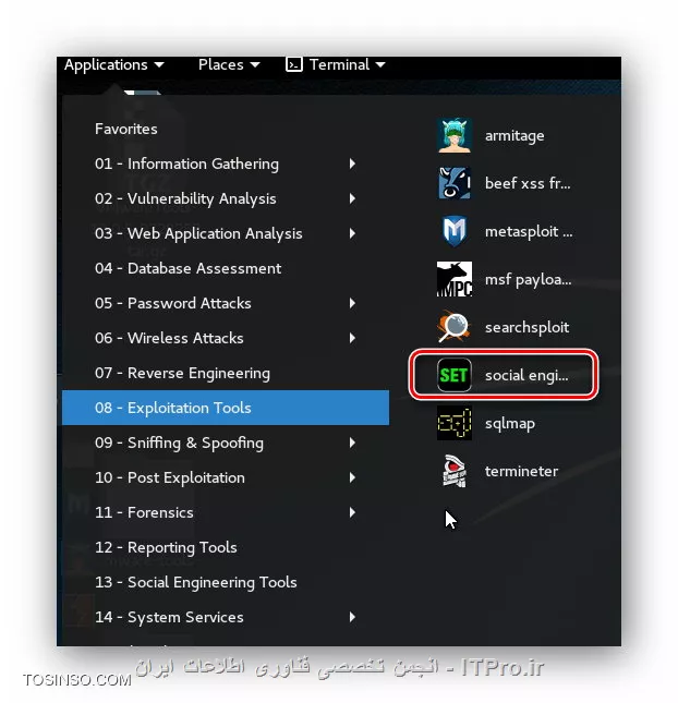 وب سایت توسینسو