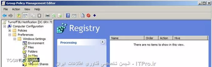 وب سایت توسینسو