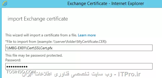 وب سایت توسینسو