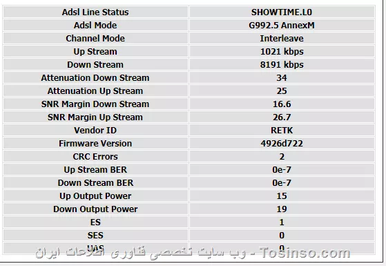 سلام وقت بخیر اینا چطوری می فهمین کیفیت خط چطوری هست ؟
مثلا الان همین چطوریه
این نوشته ها up - down بودنش ادمو قاطی میکنه تو نت فقط در موردش گفتن بصورت کلی ریزش نکردن که up- down چیه

<center>

||https://tosinso.com/files/get/b2a76b24-f893-4c34-b6a4-77d31d2122f0||
<center>