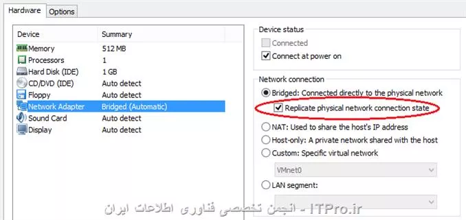 Bridge VMWare