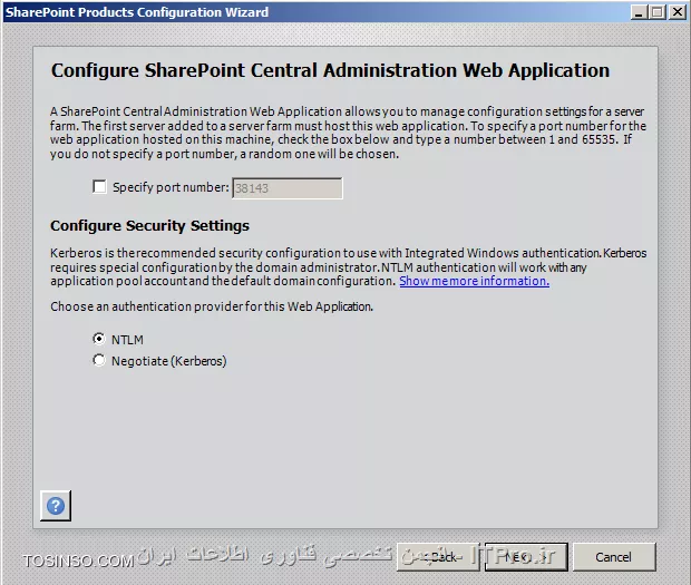آموزش گام به گام نصب شيرپوينت آموزش نصب SharePoint