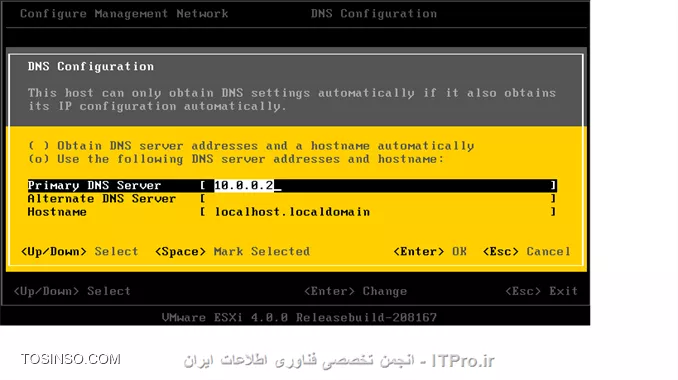 وب سایت توسینسو