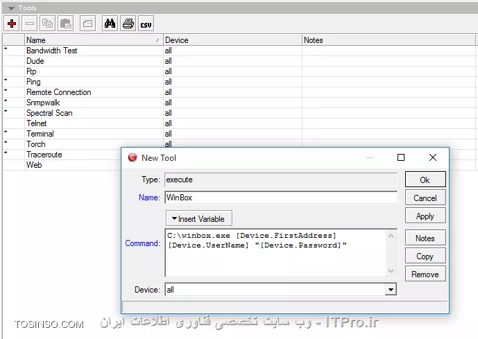 وب سایت توسینسو
