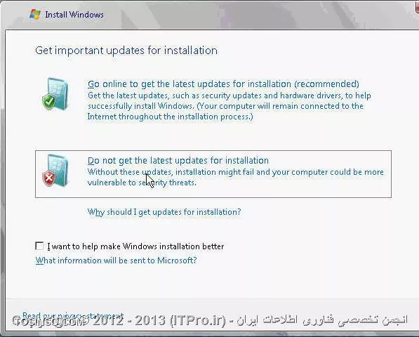 بروز رسانی ویندوز سرور 2003 به ویندوز سرور 2008