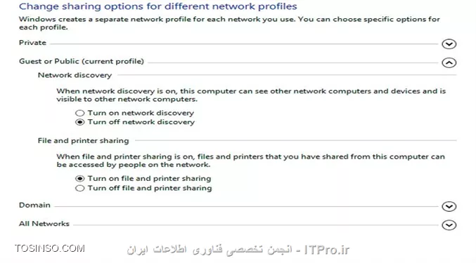 خطایی نمیده توی صفحه زیر میخوام عوض کنم گزینه اول رو که بتونم سایر سیستمهای متصل به دومین رو ببینم این کار نمیشه و این گزینه turn on نمیشه میره آنش میکنم برمیگردم داخل بازم اف هستش و تغییری نمیکنه
||http://network.tosinso.com/files/get/b363dd0e-ce6e-4165-b763-b20da7c2efab||
توی پالیسی هم این کارو انجام دادم
||http://network.tosinso.com/files/get/d874d2c9-0ffd-4e1d-b8e6-9f14c48c0bf1||
فایروال سرور هم اف هستش
ممنون