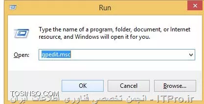 وب سایت توسینسو