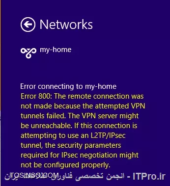 ||http://network.tosinso.com/files/get/b3771150-7342-41d4-993f-0b44fefdc58a||

این خطا رو میده