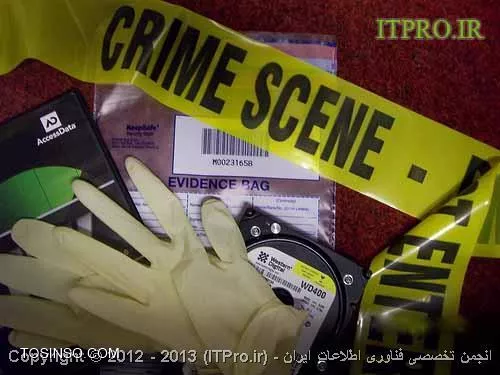 کشف جرائم رایانه ای