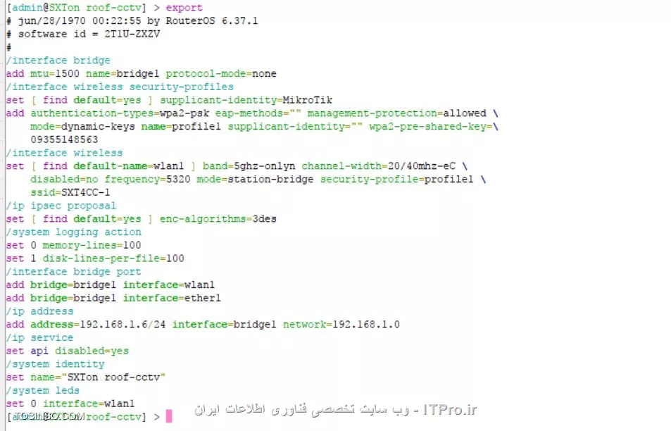 ||https://network.tosinso.com/files/get/b381ed87-9aa3-4511-aa97-fa137e23920d||