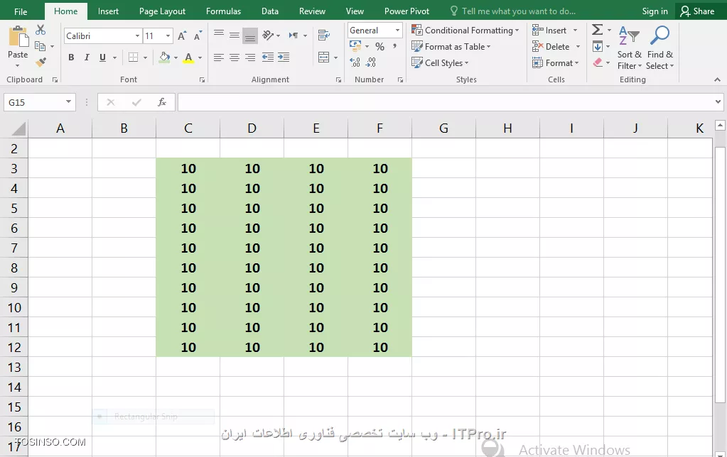 وب سایت توسینسو