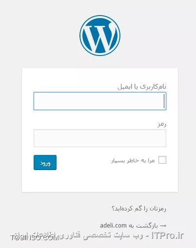 وب سایت توسینسو