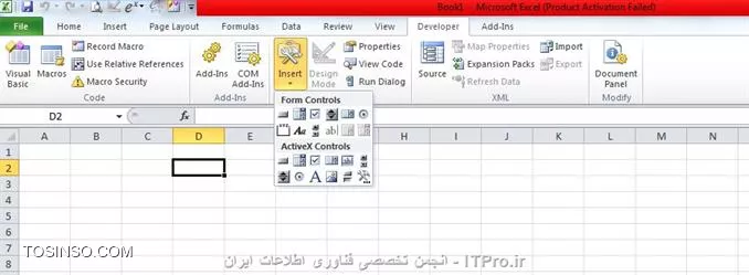 وب سایت توسینسو