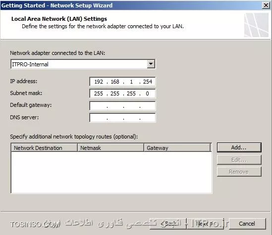 آموزش Share کردن اینترنت در TMG 2010