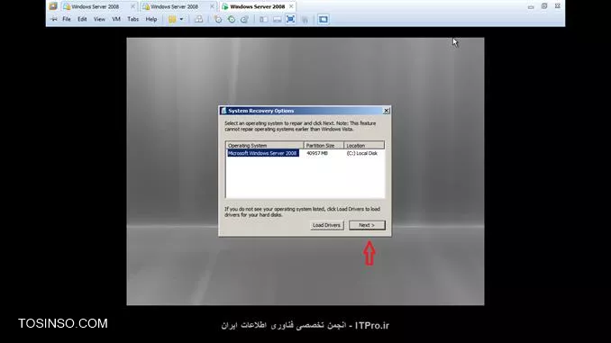 وب سایت توسینسو