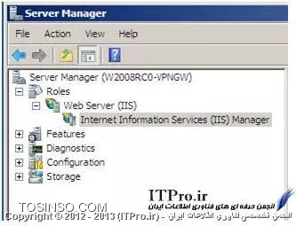 راه اندازی سرویس VPN SSTP