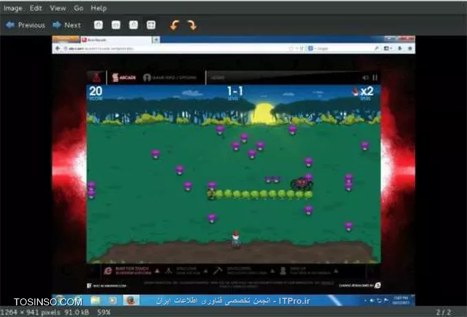 وب سایت توسینسو