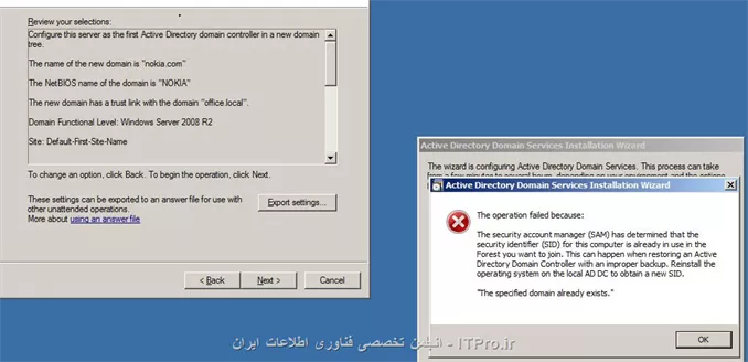 سلام آقای نصیری عزیز 


من شرمندام اینقد سوال ازت میپرسم 

من رو VMware Workstation یه سیستم عامل سرور2008r2نصب کردم 

بعد از روی اون یه clone گرفتم cloneی هم که گرفتم فقط با حفظ قواعد آن next زدم و رفتم جلو 

الان میخام روی این clone یک Domain tree را اندازی کنم ولی این خطاها را میده نگاه کنید 

طبق قوانین VMware Workstation من ویندوز خام و بدونه اکتیو دایرکتوری را clone گرفتم. 


||http://tosinso.com/files/get/bb3ca9cb-2230-4917-a58d-acd9cf29f1c4||

||http://tosinso.com/files/get/be29b4df-dd1c-42cd-a2bc-c606fc4c5155||

||http://tosinso.com/files/get/b47840be-a617-4e5d-946f-fae5e677e6d8||


بنظرتون چیکار کنم 

فردا هم ارائه دارم 

در ضمن FQDNها هم تغییر دادم مسیر نصب اکتیو و غیره را هم تغییر دادم 