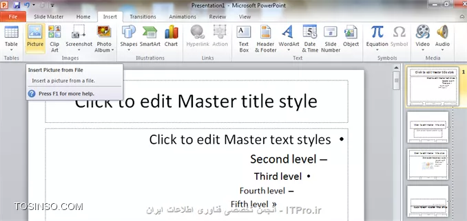 کاربرد های جالب اسلاید مستر (Slide Master) در نرم افزار پاور پوینت(PowerPoint)