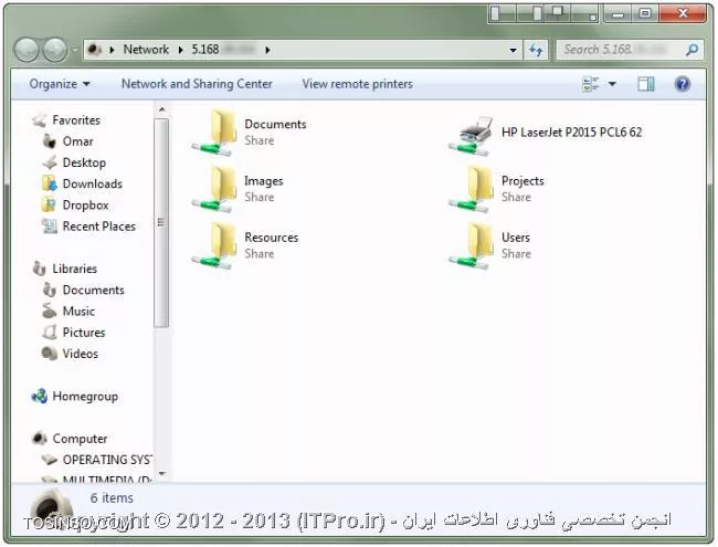 وب سایت توسینسو