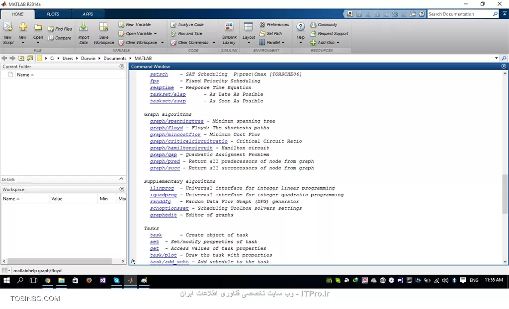 اطلاعات Toolbox نصب شده 