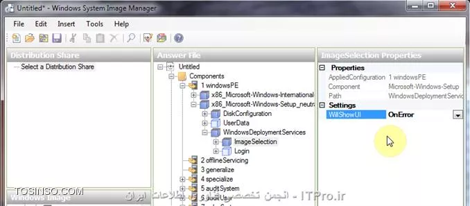 وب سایت توسینسو