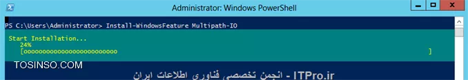 چگونه Hyper-V را روی یک ماشین مجازی در Hyper-V (یا VMware Workstation) نصب کنیم؟