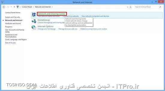 وب سایت توسینسو