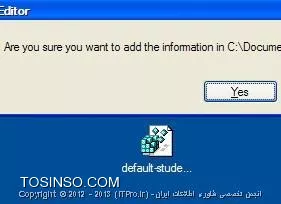 وب سایت توسینسو