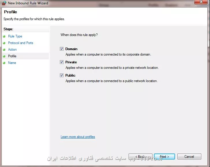 نحوه ی باز کردن یک port  در ویندوز 7 به این شکل می باشد.

||http://network.tosinso.com/files/get/82061e92-783a-4dda-9552-cc3b1ea1400e||


next
||http://network.tosinso.com/files/get/cc8987cc-42fc-4a5c-ac7b-230847b643af||

next
||http://network.tosinso.com/files/get/87261419-070e-43ef-bf5d-5f6a90deb027||

next
||http://network.tosinso.com/files/get/4cc62794-7bf9-4206-a054-3036b543faa3||

next
||http://network.tosinso.com/files/get/5e0697dc-ab27-4344-af73-bda8e9324168||

next
||http://network.tosinso.com/files/get/1397be1c-93dd-4f39-8500-917e884abb51||

next
||http://network.tosinso.com/files/get/583e5e84-7921-4c39-944b-f579bf624d41||
||http://network.tosinso.com/files/get/38f80dc3-05ae-44bd-a2b4-a776c9e0a727||
||http://network.tosinso.com/files/get/c47bdb86-d912-402a-9adc-597f72ff66ee||
||http://network.tosinso.com/files/get/b568b48c-b5aa-482d-8471-a390dbed0330||
||http://network.tosinso.com/files/get/54f1fc5d-0e76-44e2-bc33-73b596ac0f75||