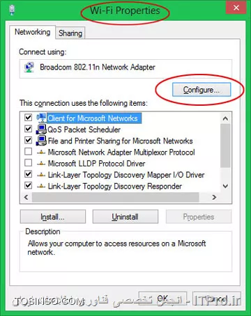 به Network and Sharing Center رفته و سپس Change Adapter Setting را زده و روی کانکشن وای‌فای راست کلیک و گزینه Properties را بزنید. بعد روی گزینه Configure کلیک کنید 
||http://network.tosinso.com/files/get/b590cea4-4e9b-488b-b948-a0799edd310c||
 از پنجره باز شده به تب Power Management بروید و تیک گزینه اول را بردارید و OK کنید.
گزینه اول یعنی (Allow the Computer to turn off this device to save power) تیک این گزینه باید برداشته شود این گزینه میگه به کامپیوتر اجازه بدهید تا برای ذخیره انرژی، این دستگاه (وای‌فای) را خاموش کند.
||http://network.tosinso.com/files/get/5982a50d-df61-4383-be6a-efc1d2cbe502||
این گزینه مشکل یکی از سیستم هایی که ویندوز 8 داشت رو برطرف کرد و تا به حال مشکلی نداشتم.