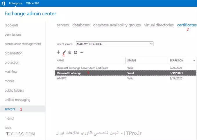 تنظیمات Certificate برای اکسچنج سرور ( Exchange Server Certificate )
