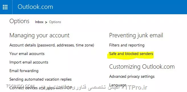 وب سایت توسینسو