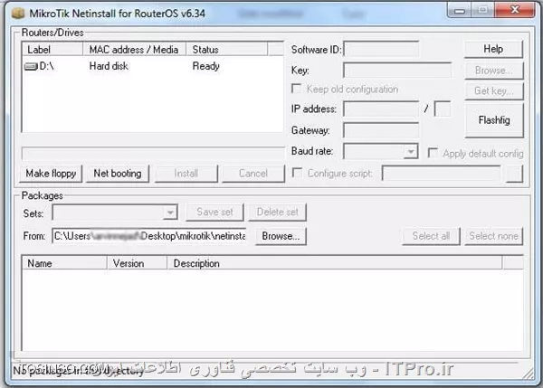 netinstall1