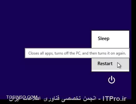 وب سایت توسینسو