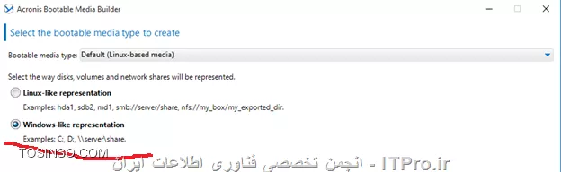 |ریکاوری کردن کل سیستم بر روی یک هارد دیسک جدید بوسیله Acronis True Image 2016::https://tosinso.com/articles/41964/%d8%a2%d9%85%d9%88%d8%b2%d8%b4-%d8%b1%db%8c%da%a9%d8%a7%d9%88%d8%b1%db%8c-%d8%a7%db%8c%d9%85%db%8c%d8%ac-%da%a9%d9%84-%d8%b3%db%8c%d8%b3%d8%aa%d9%85-%d8%b1%d9%88%db%8c-%d9%87%d8%a7%d8%b1%d8%af-%d8%ac%d8%af%db%8c%d8%af-%d8%a8%d8%a7-%d8%a7%da%a9%d8%b1%d9%88%d9%86%db%8c%d8%b3|
|قابلیت Cloning در Acronis True Image 2016::https://tosinso.com/articles/41112/%d8%a2%d9%85%d9%88%d8%b2%d8%b4-%d8%a7%d8%b3%d8%aa%d9%81%d8%a7%d8%af%d9%87-%d8%a7%d8%b2-Cloning-%d8%af%d8%b1-%d8%a7%da%a9%d8%b1%d9%88%d9%86%db%8c%d8%b3-(-Acronis-True-Image-)|
در دنیای Backup گیری یکی از بزرگترین معضلات، Recover کردن یک Backup بر روی یک سخت افزار متفاوت می باشد. این پروسه بصورت اتومات و تضمینی در هیچ شرکتی یا سازمانی انجام نشده است و همیشه Admin در این پروسه دخالت و دستکاری های را انجام می دهد.بعضی از نرم افزارها مانند Acronis, Backup Exec and Symantec System Recovery  ایجاد شده اند تا این پروسه مهم و دست گیر را تا حدودی بر اساس شرایط خاصی هندل کنند. در این آموزش قصد داریم از  قابلیت Acronis Universal Restore در Acronis True Image 2016 استفاده کنیم. قبل از هر چیز باید عرض کنم این نرم افزار  (Acronis true image)بیشتر Client-side می باشد و برای کاربران خانگی استفاده می شود تا برای سرویسهای مهمی مانند Exchange or Active Directory پس سعی کنید برای این چنین سرویسهای از راهکارهای جامعتر ومکملتری استفاده کنید. در بیشتر سازمانهای مشاهده می کنیم Admin شبکه بوسیله همین قابلیت از یک PC ایمیج می گیرد و بر روی سایر کامپیوترها Deploy می کند!!! به نظر بنده این روش نادرست می باشد گرچه Admin با خیال راحت این ایمیج را Deploy می کند و چیز خاصی را احساس نمی کند ولی در آینده یقین داشته باشید شبکه این Admin وضعیتی مشابه وضعیت آب و هوا پیدا می کند و همیشه با مشکلات کلنجار می رود. شاید با خودتون بگید پس ما چکار کنیم؟؟؟ اگر از این قابلیتها استفاده نکنیم!!!
برای اینکار Microsoft سلوشن خودشو داره. برای اطلاع بیشتر لینک زیر را مطالعه کنید.
<ltr>
Creating Custom Install Images
<ltr>
<c#>
https://technet.microsoft.com/en-us/library/dd637993(v=ws.10).aspx
<c#>
از مطلب اصلی فاصله گرفتیم.
خب!!!
با استفاده از قابلیت Acronis Universal Restore  شما به راحتی می توانید یک ایمیج را بر روی یک سیستم با مشخصات سخت افزاری متفاوت Recovery کنید. این قابلیت به شما اجازه می دهد درایور ها و چیپستها و.... سیستم  را بعد از Recovery بر روی سیستم جدید نصب کنید. این کار باعث جلوگیری از ظاهر شدن blue screen  بعد از ریکاوری کردن ایمیج می شود. یکی از مزیتهای این قابلیت جستجوی درایور مخصوص Controller هارد دیسک یا درایور مخصوص Motherboard و نصب آن بر روی سیستم جدید می باشد، تا سیستم عامل قدیمی بتواند با این سخت افزار جدید Mach و Load شود.
<ltr>

When you restore your backup to a new location, Universal Restore:
•	Detects the machine type and auto-installs appropriate drivers for the hardware abstraction layer (HAL).
•	Detects hard disk controllers (SCSI and IDE) OR prompts you for driver locations.
•	Reboots the machine.
<ltr>
نکته : این قابلیت بر روی همه نسخه های Acronis بصورت رایگان وجود دارد.
پیش نیازهای استفاده از این قابلیت:
•	یک Full Backup یا Critical Backup (منظور از critical backup پارتیشنهای سیستم عامل می باشد)
•	Acronis Universal Boot media
•	درایورهای مورد نیاز برای Load شدن سیستم عامل.
*قدم اول ایجاد Acronis Universal Boot media می باشد:*
برای این منظور Acronis true image را اجرا کرده و به منوی Tools رفته و گذینه زیر را کلیک کنید
||http://tosinso.com/files/get/1362f4bb-e78f-47f3-9d36-261bc2531846||
و ابزار Acronis universal restore را دانلود و نصب کنید.
بعد از نصب دوباره به مسیر بالا رفته و گذینه Acronis universal restore را کلیک کنید تا Wizard ایجاد Acronis Universal Boot media ظاهر شود.
در اولین مرحله next کنید. در صفحه زیر گذینه مشخص را انتخاب و Next کنید
||http://tosinso.com/files/get/b6135355-a5f3-4367-8d7b-a78289075a34||
شما همچنین می توانید از Win PE هم استفاده کنید که بجای Load کردن یک محیط Linuxی از windows preinstallation environment استفاده میکند به شرطی که Windows AIK بر روی سیستم نصب شده باشد.
Next کنید.
||http://tosinso.com/files/get/f79d371f-a745-4226-981b-071bf7454711||
هر دو گذینه بالا را انتخاب کنید تا بتوانید Acronis Universal Boot media را در هر دو محیط Bios and UEFI اجرا کنید.
||http://tosinso.com/files/get/5b0bd982-12c3-47a5-85a4-d9c87a95c563||
خروجی این فایل بوت را مشخص کنید.
||http://tosinso.com/files/get/4e637058-4bc7-44e4-87b0-05fa7d36d4c1||
در کادر بالا می توانید درایورهای HDD controller , the chipset and NIC … سیستمی که قراره این ایمیج بر روی آن Recover شود را به Acronis معرفی کنید تا آنها را نصب کند.
نکته: در کارد بالا فقط می توانید فایلهای با پسوند *.inf, *.sys or *.oem را معرفی کنید. اگر درایور شما یک فایل exe می باشد با 3rd party های آن را Extract  کنید و این فایلها را استخراج کنید.
در آخر Next  و دکمه Proceed را کلیک کنید. 
Acronis Universal Boot media ایجاد شد.
! سناریو
--
در شرکت کوچک ما یک  FTP serverداریم که بر روی Windows 7 میزبانی می شود ما بصورت مرتب بوسیله همین برنامه یا نسخه های دیگرAcronis از این سرور Backup تهیه می کنیم. بعد از مدتی سرور ما بنا به دلایلی کلا از بین رفت...... و الان قصد داریم ایمیج گرفته شده File Server را بر روی یک File Server جدید با مشخصات سخت افزاری جدید Recover کنیم. 
اولین قدم در این راستا Recovery کردن سیستم عامل و برنامه های دیگر بر روی این سرور می باشد. که برای این منظور می توانید از |ریکاوری کردن کل سیستم بر روی یک هارد دیسک جدید بوسیله Acronis True Image 2016 استفاده کنید.::https://tosinso.com/articles/41964/%d8%a2%d9%85%d9%88%d8%b2%d8%b4-%d8%b1%db%8c%da%a9%d8%a7%d9%88%d8%b1%db%8c-%d8%a7%db%8c%d9%85%db%8c%d8%ac-%da%a9%d9%84-%d8%b3%db%8c%d8%b3%d8%aa%d9%85-%d8%b1%d9%88%db%8c-%d9%87%d8%a7%d8%b1%d8%af-%d8%ac%d8%af%db%8c%d8%af-%d8%a8%d8%a7-%d8%a7%da%a9%d8%b1%d9%88%d9%86%db%8c%d8%b3|
ولی متاسفانه بعد از انجام پروسه بالا در اولین Boot سرور با صفحه زیر رو به رو شدیم:
||http://tosinso.com/files/get/a39960f1-a4f6-421a-b1e9-42fd2a436957||
این خطا طبیعیه ایمیج ریستور شده قبلا با سخت افزارهای مختلفی فعالیت می کرد ولی الان سخت افزار این سرور را شناسائی نمی کند و به خاطر همین این خطا را نشان می دهد. برای حل این مشکل ما از Acronis Universal Boot media استفاده می کنیم. اولین قدم بوت کردن File Server با Acronis Universal Boot media می باشد.
||http://tosinso.com/files/get/8a060bc1-1b83-486f-9cd5-28413cf2799a||
گذینه مناسب را انتخاب کنید.
||http://tosinso.com/files/get/2dd4f422-13b8-48dc-865f-2b953ffa11b4||
گذینه اول سیستم عاملی که این درایورها باید بر روی آن نصب شود را انتخاب می کنیم.گذینه دوم شما یک منبعی که حاوی درایورهای مورد نیاز برای Load شدن سیستم عامل نیاز می باشد را معرفی کنید این منبع می تواند Share Folder یا FTP Server و غیره باشد. گذینه سوم درایورهای Hard Controller که باید بر روی این سیستم عامل نصب شود را بصورت یک فایل INF قرار می دهیم.
||http://tosinso.com/files/get/ded68f2b-5587-4ace-98bd-b856794ae0e1||
در آخر OK کنید.
||http://tosinso.com/files/get/230ad450-81e5-4f7d-8ecd-b272bc1fcdc8||
در اخر کار سیستم را Reboot کنید.
--
موفق و پیروز باشید. 

نویسنده: احمد جهلولی 
منبع: |جزیره راهکارهای ذخیره سازی وب سایت توسینسو::https://tosinso.com/virtualization|
نشر و کپی برداری، صرفاً با ذکر نام نویسنده و منبع مجاز می باشد. 